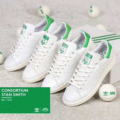 adidas Consortium Stan Smith Collection