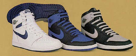 Nike Basketball Catalog 1985
